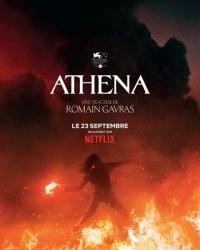 Афина (2022) смотреть онлайн
